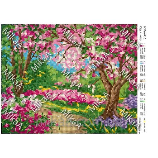 МИКА-0410 (А3) Сад в цвету. Схема для вышивки бисером