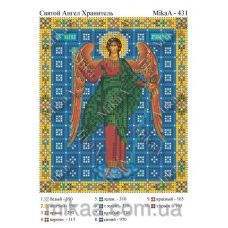 МИКА-0431 (А5) Св. Ангел Хранитель. Схема для вышивки бисером