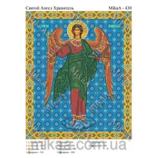 МИКА-0430 (А4) Св. Ангел Хранитель. Схема для вышивки бисером