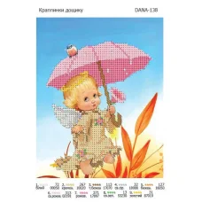 ДАНА-0138 Капельки дождика. Схема для вышивки бисером