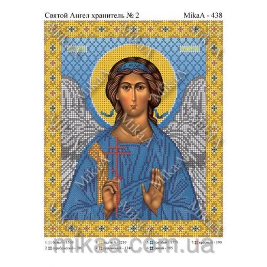 МИКА-0438 (А4) Св. Ангел Хранитель. Схема для вышивки бисером