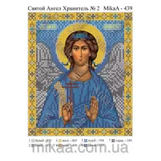 МИКА-0439 (А5) Святой Ангел Хранитель. Схема для вышивки бисером