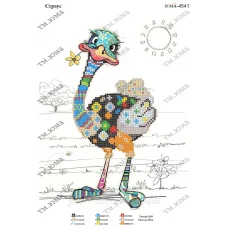 ЮМА-4541 Чудо-страус. Схема для вышивки бисером