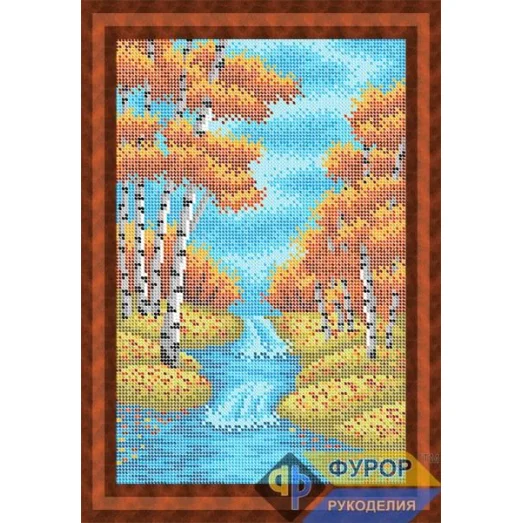 ФР-ПБп4-037 Осень близко. Схема для вышивки бисером ТМ Фурор