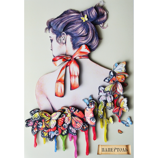 Paper art, Illustrations and posters, Decoupage art