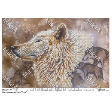 МИКА-0470 (А3) Волк. Схема для вышивки бисером