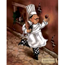 РТ150116 Повар Джованни. Техника Папертоль