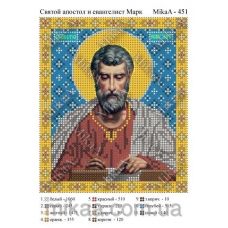 МИКА-0451 (А5) Святой апостол и евангелист Марк . Схема для вышивки бисером