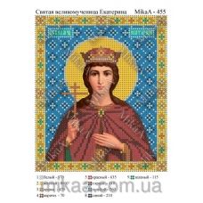 МИКА-0455 (А5) Святая великомученица Екатерина. Схема для вышивки бисером