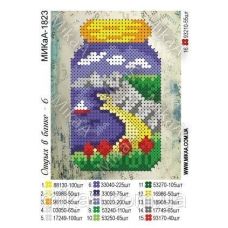 МИКА-1823 (А6) Отдых в банке 6. Схема для вышивки бисером