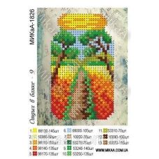 МИКА-1826 (А6) Отдых в банке 9. Схема для вышивки бисером