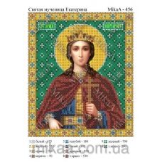 МИКА-0456 (А5) Святая мученица Екатерина. Схема для вышивки бисером