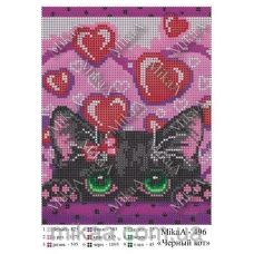 МИКА-0496 (А5) Черный кот. Схема для вышивки бисером