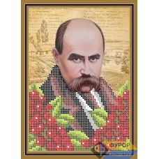 ФР-ДБч5-171 Тарас Шевченко Схема для вышивки бисером ТМ Фурор