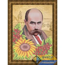 ФР-ЛБч4-047 Тарас Шевченко. Схема для вышивки бисером ТМ Фурор