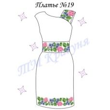 ПЖ-019 Заготовка платья для вышивки ТМ Красуня