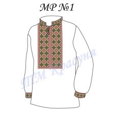 МР-01 Заготовка сорочка мужская для вышивки нитками или бисером. ТМ Красуня