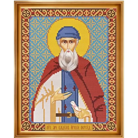 С9156 Св. Прмч. Вадим Перский. Набор для вышивки бисером Нова Слобода