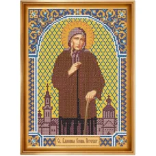 С9127 Св. Блж. Ксения Петербургская. Набор для вышивки бисером Нова Слобода