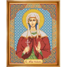 С9125 Св. Мц. Клавдия Анкирская. Набор для вышивки бисером Нова Слобода