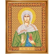 С9123 Св. Прав. Иоанна (Яна, Жанна) Мироносица. Набор для вышивки бисером Нова Слобода