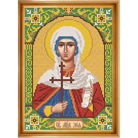 С9122 Св. Мц. Зоя. Набор для вышивки бисером Нова Слобода
