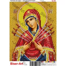 ВА-0200 (А4) БМ Семистрельная. Схема для вышивки бисером БисерАрт