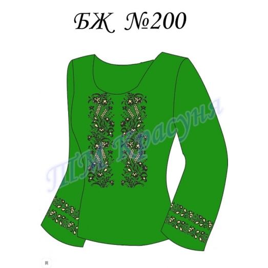 БЛ-200 (цвет) Заготовка блузка женская для вышивки. ТМ Красуня