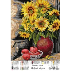 МИКА-2018 (А4) Щедрый август. Схема для вышивки бисером