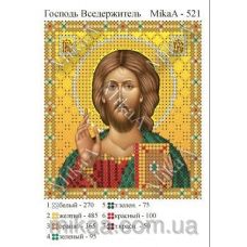 МИКА-0521 (А6) Господь Вседержитель. Схема для вышивки бисером