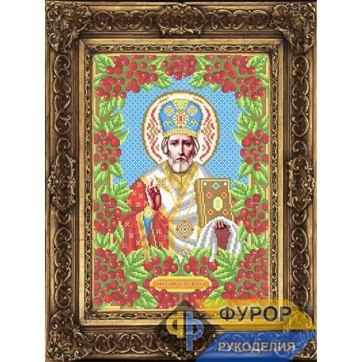 ФР-ИБ3-044 Николай Чудотворец (Угодник) в калине. Схема для вышивки бисером ТМ Фурор