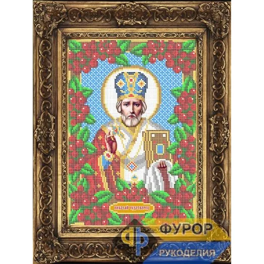 ФР-ИБ4-174 Николай Чудотворец (Угодник) в калине. Схема для вышивки бисером ТМ Фурор