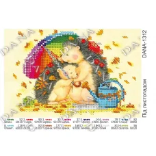 ДАНА-1312 Под листопадом. Схема для вышивки бисером