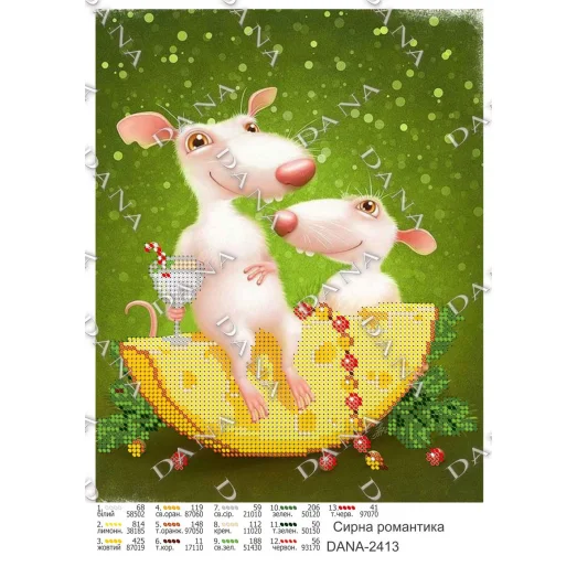 ДАНА-2413 Сырная романтика. Схема для вышивки бисером