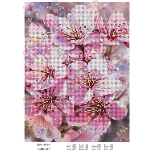 ДАНА-3478 Цвет яблони. Схема для вышивки бисером