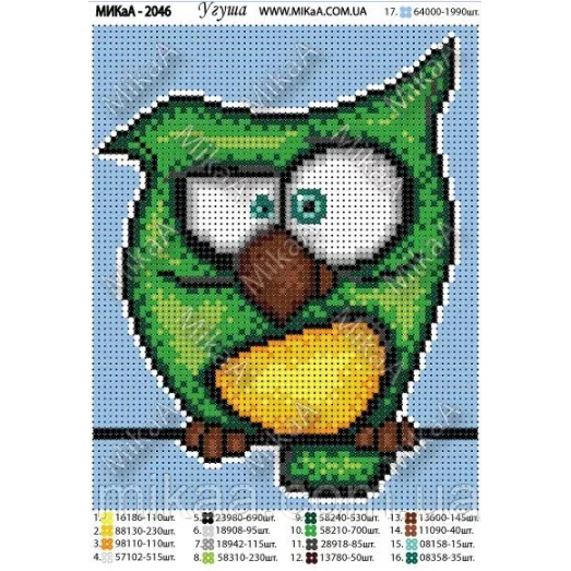 МИКА-2046 (А5) Угуша. Схема для вышивки бисером