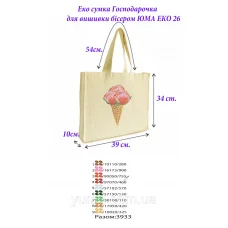 ЭКО-0026 Эко сумка для вышивки бисером Хозяюшка. ТМ ЮМА