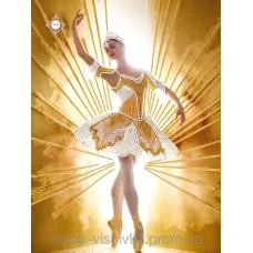 СЛ-3145 Королевские лучики. Схема для вышивки бисером ТМ Миледи