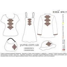 ВРФ-017 Водорастворимый флизелин - Узор. ТМ ЮМА