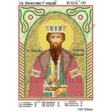 ЮМА-591 Св. Вячеслав. Схема для вышивки бисером