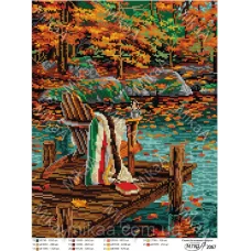 АС-039 Солнечный котенок. Схема для вышивки бисером на холсте. АбрисАрт