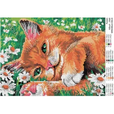 МИКА-2068 Рыжик. Схема для вышивки бисером