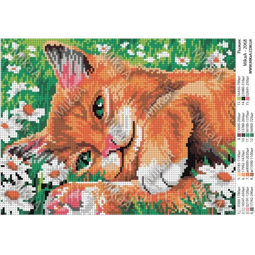 МИКА-2068 Рыжик. Схема для вышивки бисером