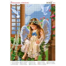 ЮМА-3173 Ангельская нежность. Схема для вышивки бисером 