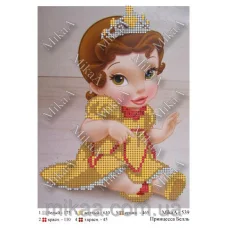 МИКА-0539 (А5) Принцесса Белль. Схема для вышивки бисером
