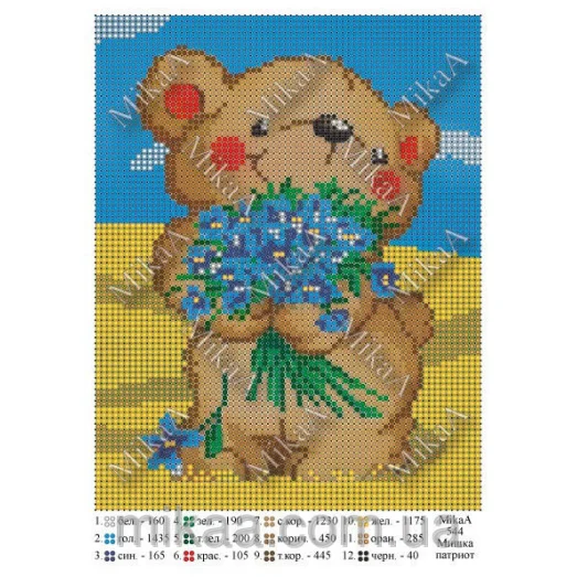 МИКА-0544 (А5) Мишка патриот. Схема для вышивки бисером