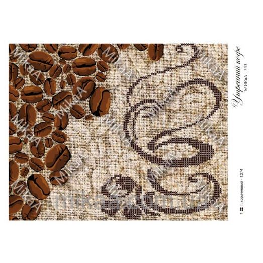 МИКА-0553 (А4) Утренний кофе. Схема для вышивки бисером