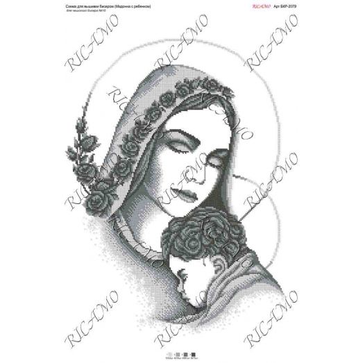 А2Р_012 БКР-2079 Мадонна с ребенком. Схема для вышивки ТМ Virena