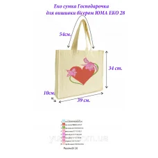 ЭКО-0028 Эко сумка для вышивки бисером Хозяюшка. ТМ ЮМА