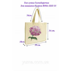 ЭКО-0033 Эко сумка для вышивки бисером Хозяюшка. ТМ ЮМА